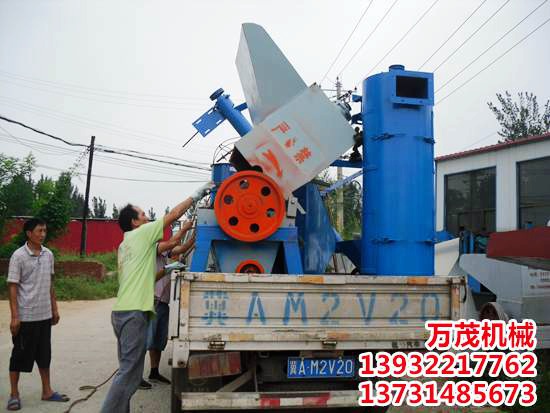 垃圾料分離機(jī)