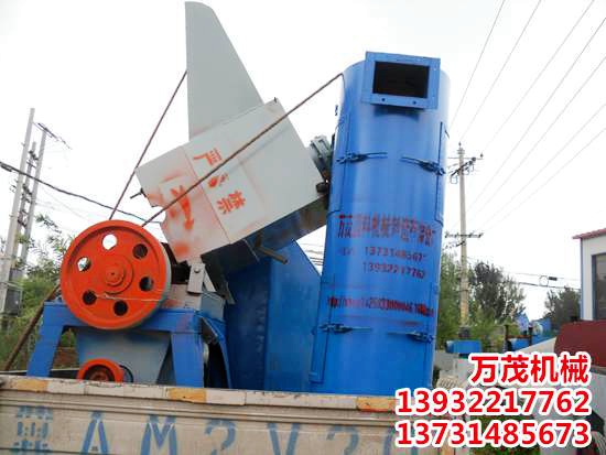 60型破碎機(jī)裝車