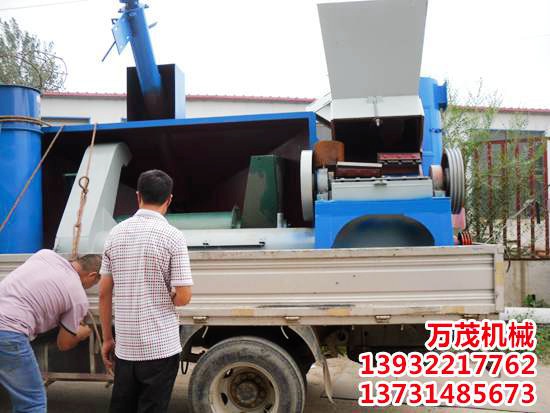 垃圾料分離機(jī)