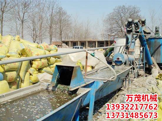 垃圾料分離機(jī)