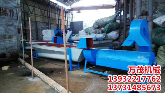 垃圾料分離機(jī)