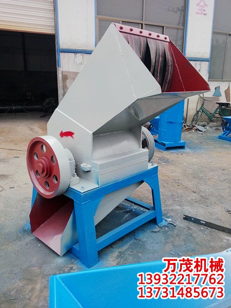 電瓶殼專用破碎機 